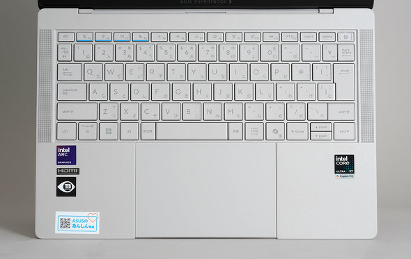 日本語84キーのキーボードを採用