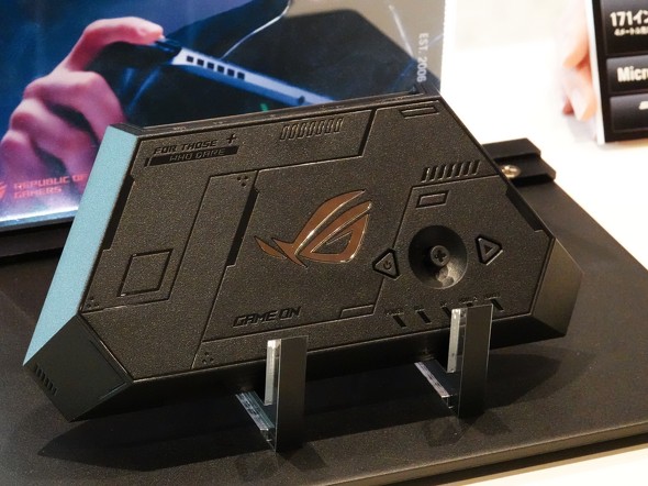 ROG Control Dock