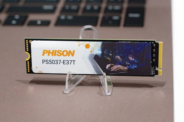PS5037-E37T