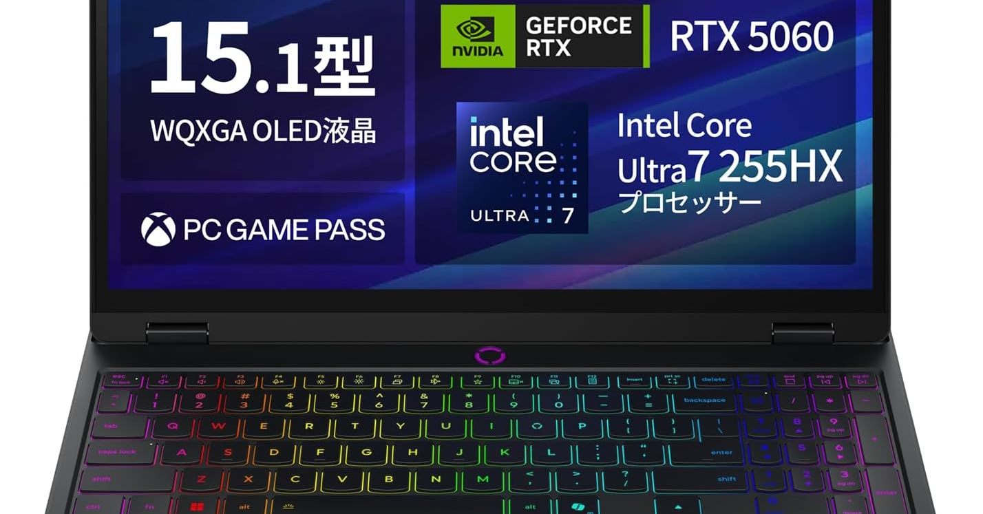 [ITmedia PC USER] 高負荷なゲームプレイに適した「Lenovo ゲーミングノートPC Legion 5i Gen10」がセールで25万9900円に