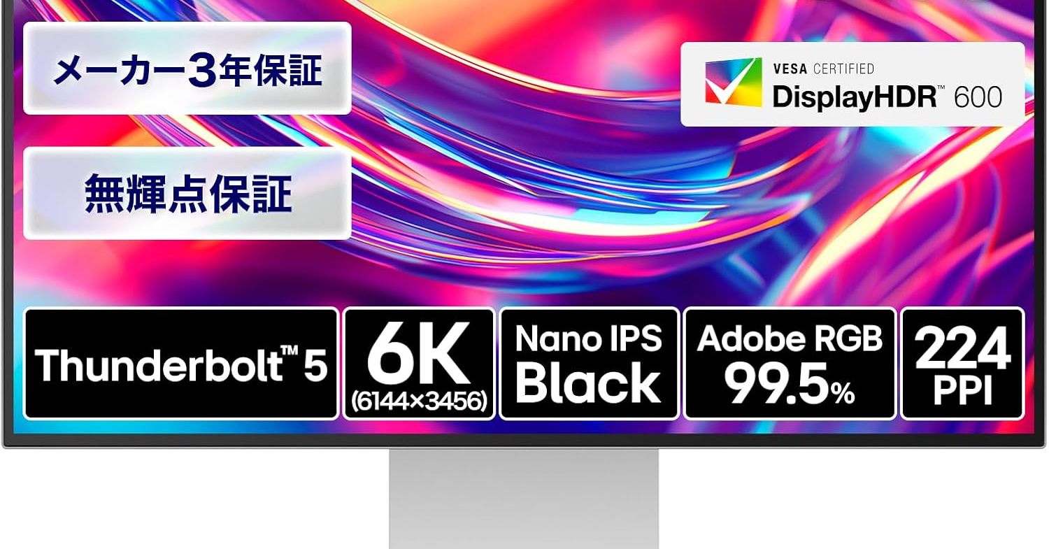 [ITmedia PC USER] Thunderbolt 5対応の31.5型6Kディスプレイ「LG UltraFine evo 32U990A-S」が18％オフの23.8万円に
