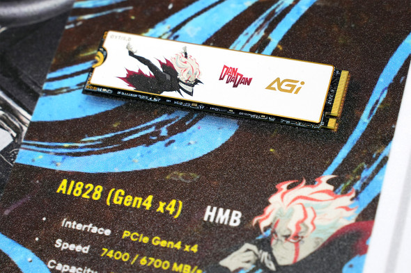 AGI AI828