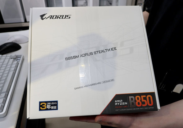 �p�\�R��SHOP�A�[�N�ɓ��ׂ����uB850M AORUS STEALTH ICE�v