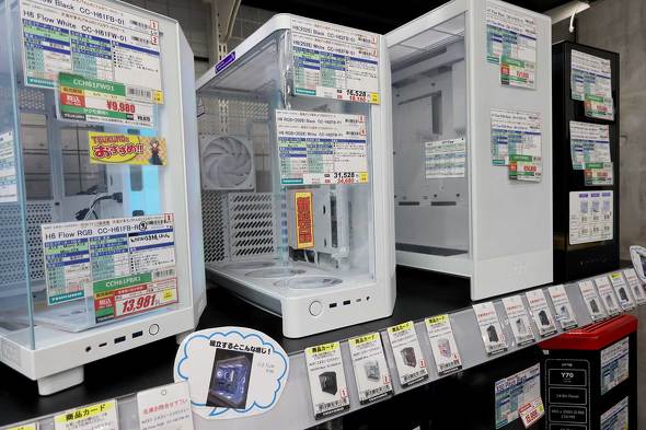 TSUKUMO eX.�ɕ��񂾁uH6�i2026�j�v�i�z���C�g�j