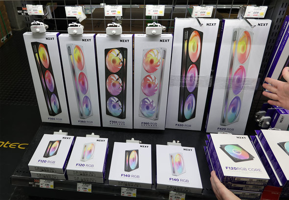 ���X�ɕ��ԁuF RGB�v�V���[�Y