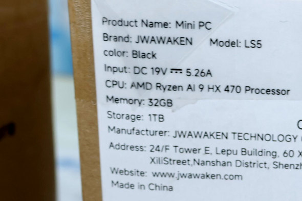�������uLS5 HX 470�v�̃X�y�b�N�V�[��