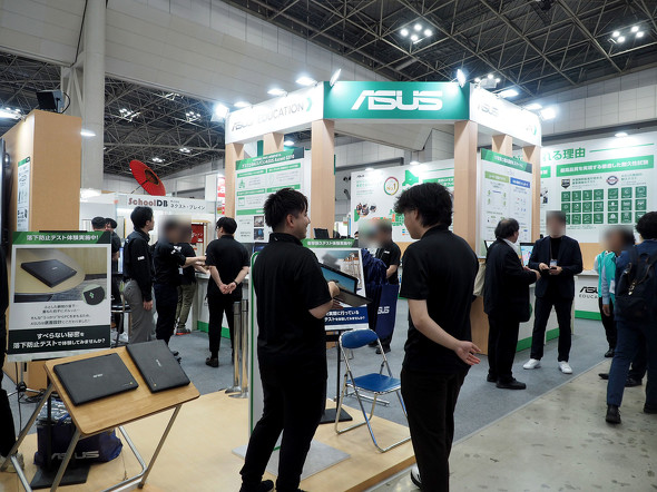 ASUS�u�[�X