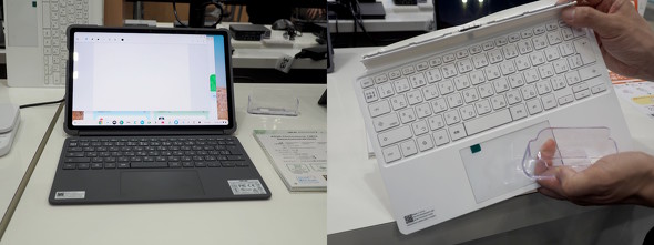 ASUS Chromebook CM32 Detachable