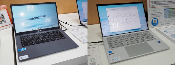 Chromebook Plus����