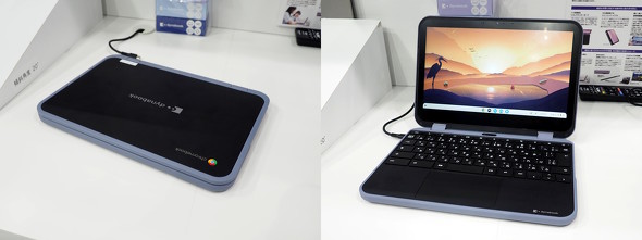 Dynabook Chromebook C11