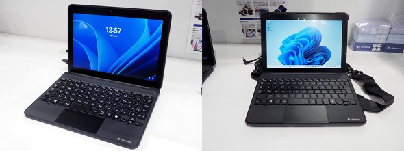 dynabook K80