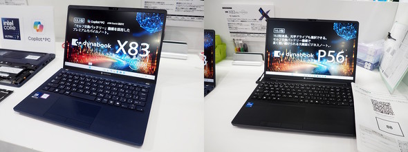 X83��P56