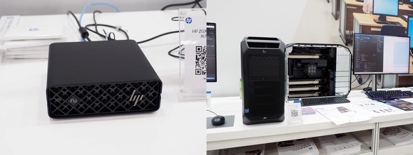 HP ZGX Nano AI Station��HP Z8 G5 Workstation