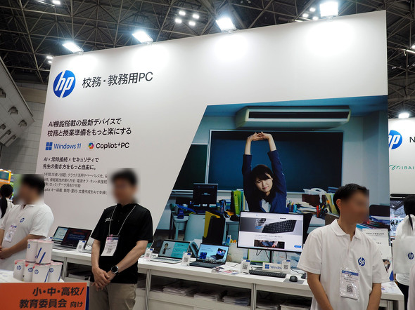 �Z��PC