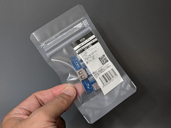 XYZA USB-C CABLE CHECKER 2 USB �P�[�u���`�F�b�J�[ ���� USB Type-C LED