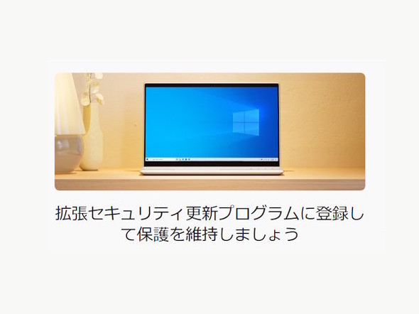 Windows 10����