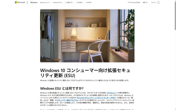 Web�T�C�g