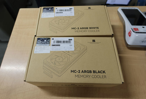 �I���I�X�y�b�N�ɓ��ׂ����uMC-2 ARGB�v