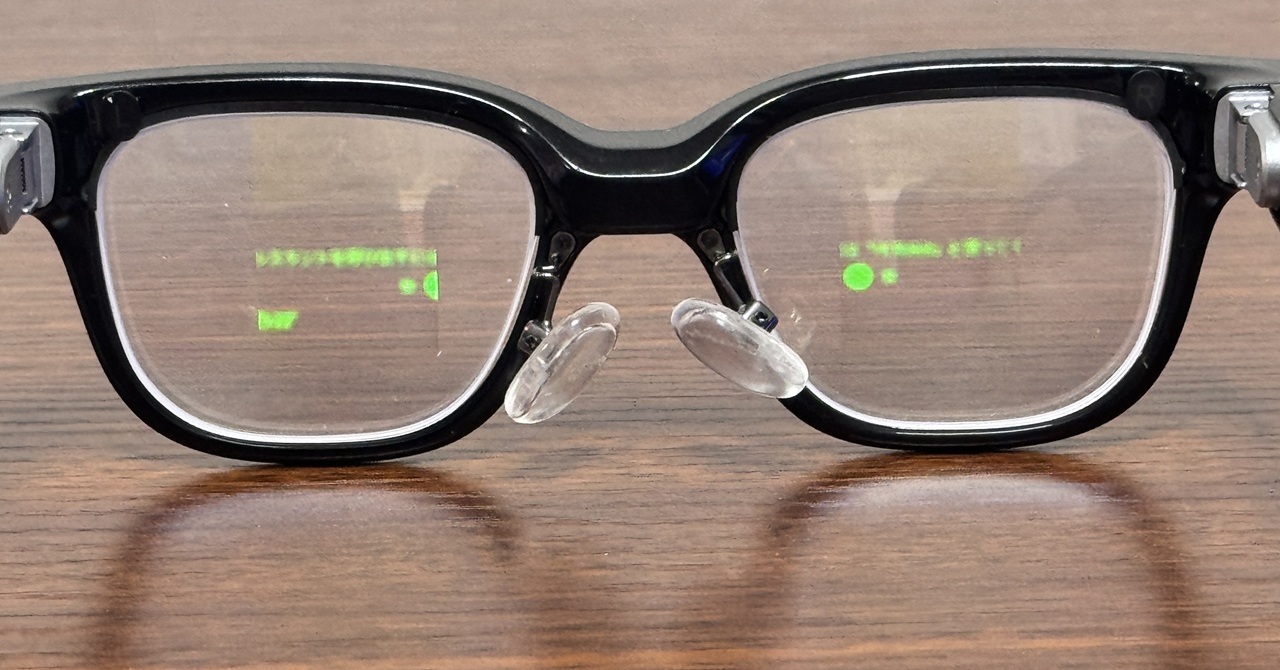 Testing the Rokid Smart AI Glasses, with information floating in view
