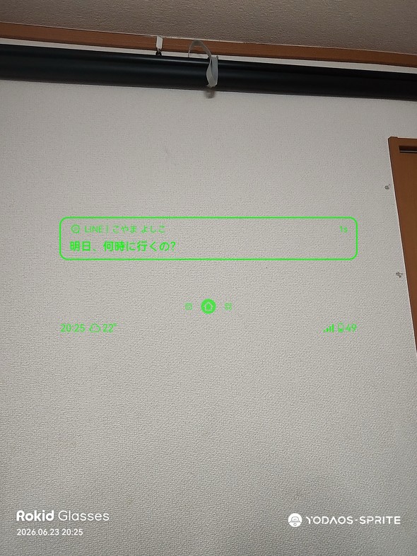 photo