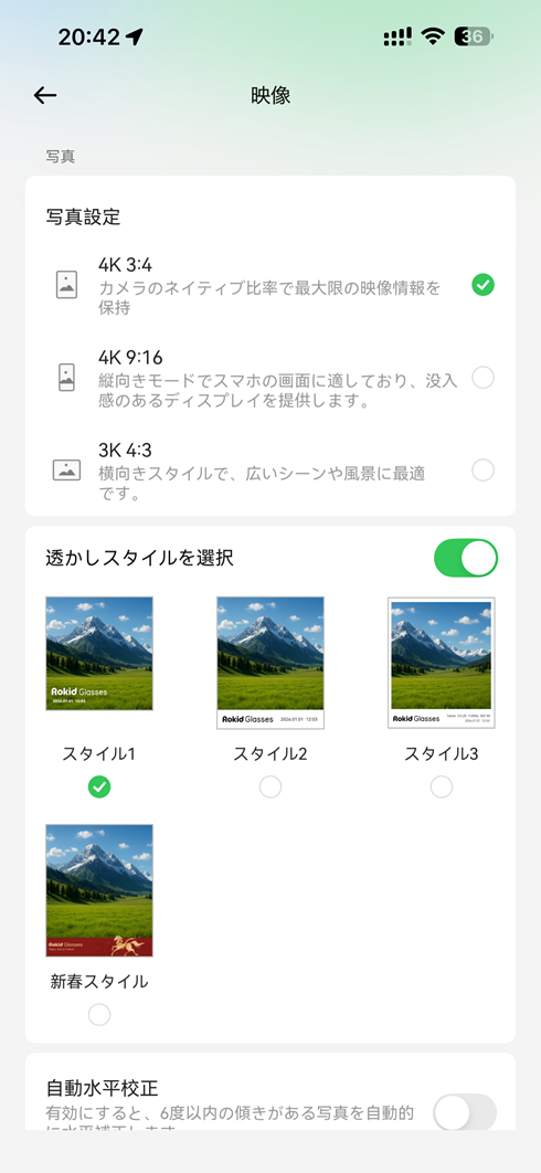 photo