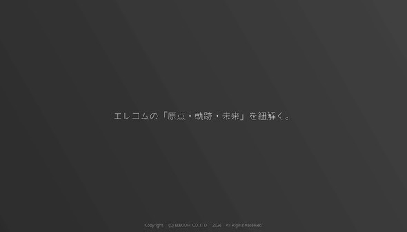 ���_�A�O�Ղ��珫����
