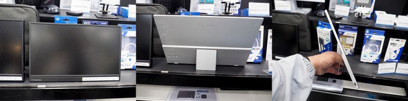 LCD-YC142HX