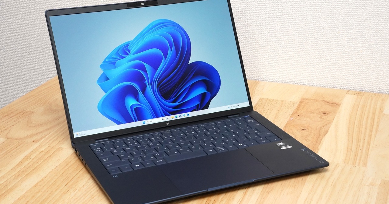 AI PC選びのリアルな悩みと軽量999gのHP EliteBook X G2i 14の実力
