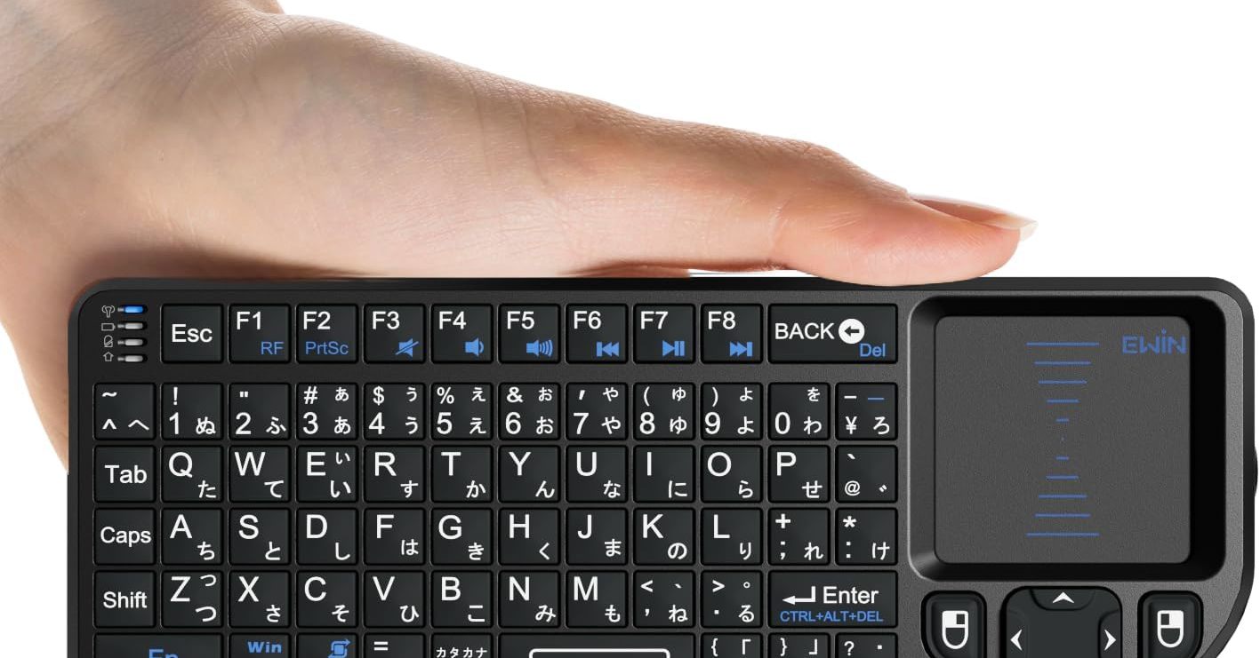 マウス機能も一台に集約できる「Ewin ミニキーボード」がセールで20