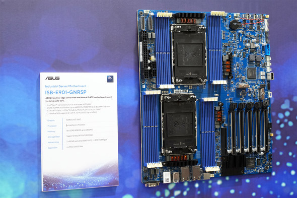 ISB-E901-GNRSP