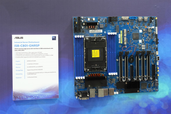ISB-E901-GNRSP