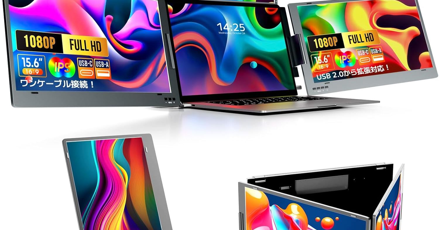 ノートPCの画面を4画面に拡張できる「KOGODA X90G」がセールで22％オフ