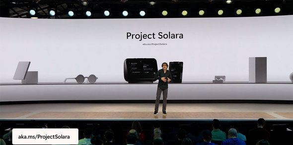 Project Solara�́A���l������f�o�C�X��AI�G�[�W�F���g�̎�����ɂ�񂾃v���b�g�t�H�[����