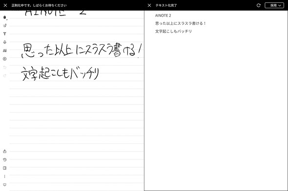 �菑����������