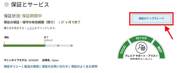 �ォ�甃����