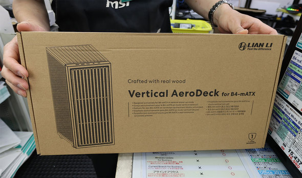 TSUKUMO eX�ɓ��ׂ����ʔ���I�v�V�����́uVertical AeroDeck Black�v