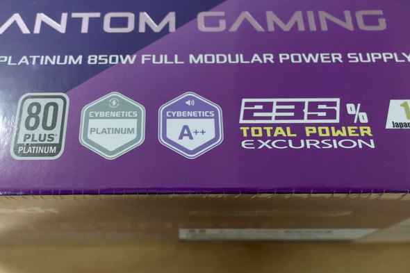 �uPhantom Gaming 850w SFX�v�̃p�b�P�[�W�ɂ́uA�{�{�v�̃}�[�N������