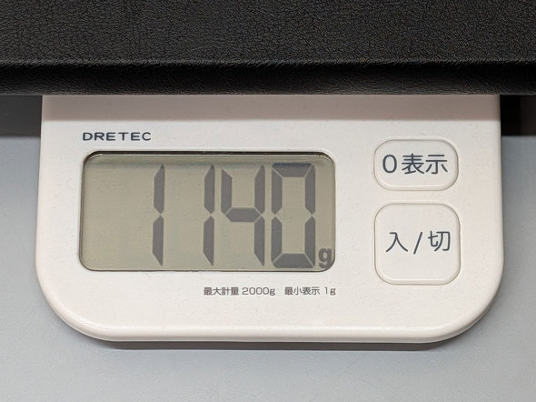 �X�^���h���݂ł͎����l��1140g��