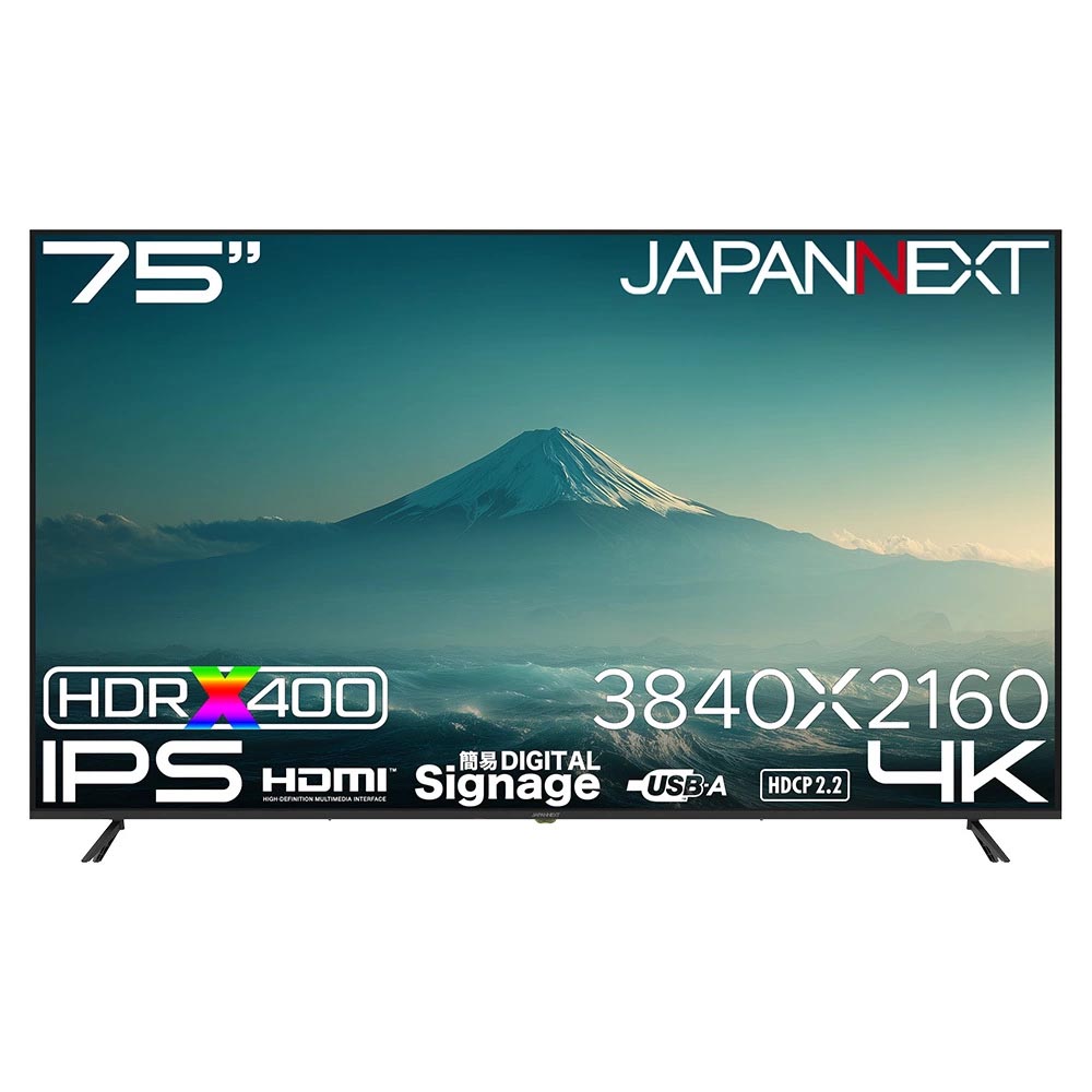 JAPANNEXT、メディアプレーヤー機能も備えた75型4K液晶ディスプレイ