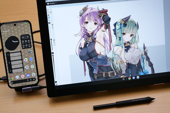 MovinkPad Pro 14