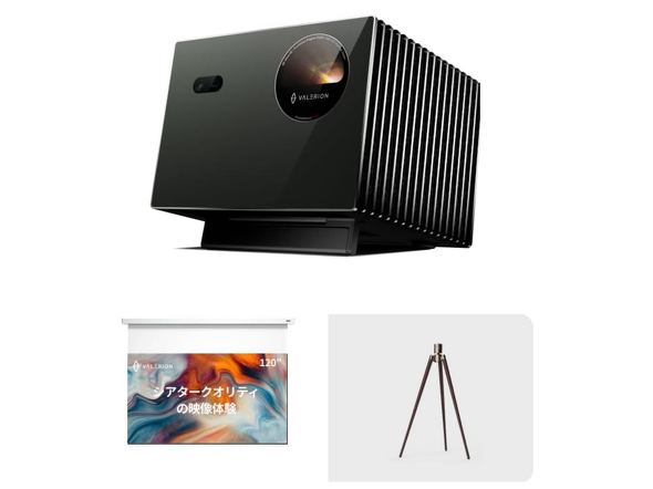 �uAWOL Valerion Pro 2�{120�C���`�X�N���[���{�E�H�[���i�b�g�g���b�v�X�^���h�v