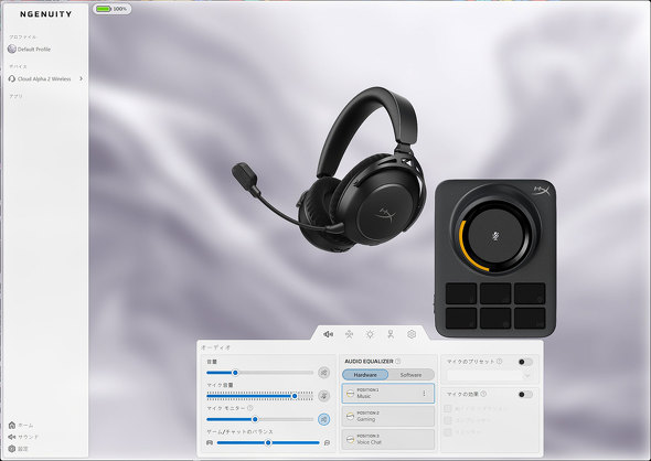 HyperX Cloud Alpha 2 Wireless �Q�[�~���O�w�b�h�Z�b�g ���{HP ���C�����X