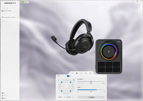 HyperX Cloud Alpha 2 Wireless �Q�[�~���O�w�b�h�Z�b�g ���{HP ���C�����X