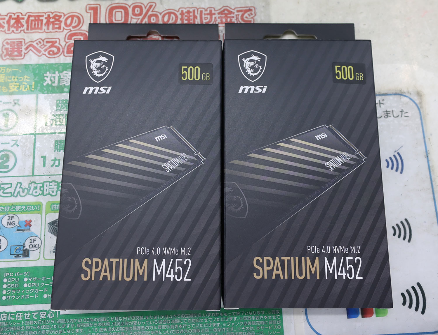 500GB SSDやRTX 3060が再注目、低容量と旧世代に熱視線が集まる理由