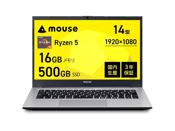 �umouse A4 A4A5U01SR1SIW1104AZ�v
