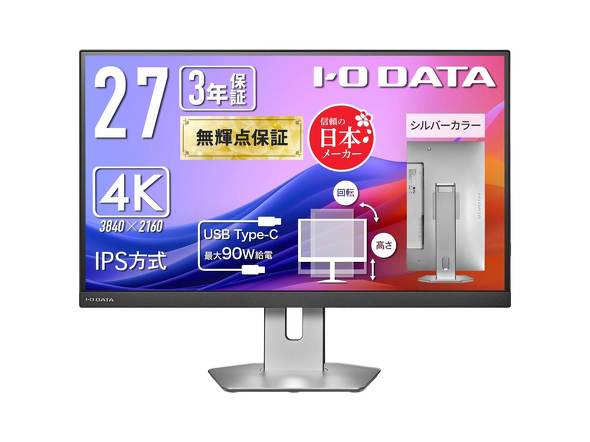 �uEX-CU273AS-F�v