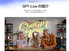 /pcuser/articles/2607/12/240_news007.jpg