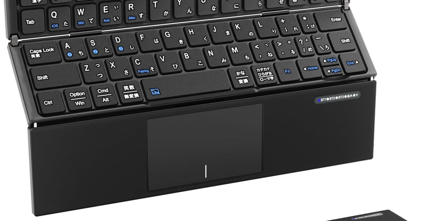 [ITmedia PC USER] 縦に三つ折りできる「Ewin 折りたたみ式ワイヤレスキーボード」が15％オフの4820円に