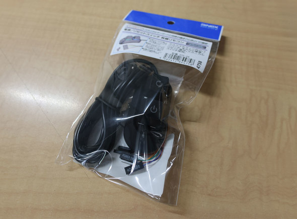 �I���I�X�y�b�N�ɓ��ׂ����uDTE-04�v