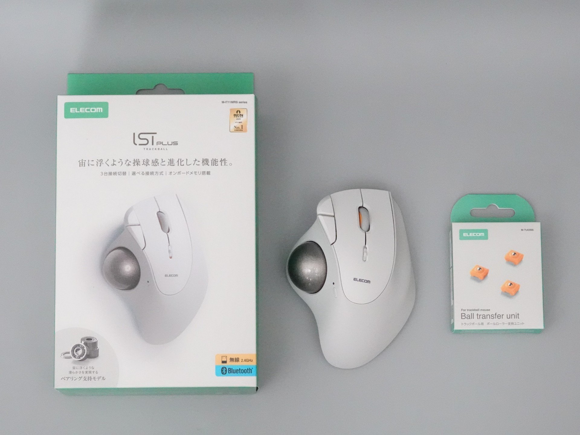 静音性と操作性が極まったエレコムの最新トラックボール「IST PLUS」を